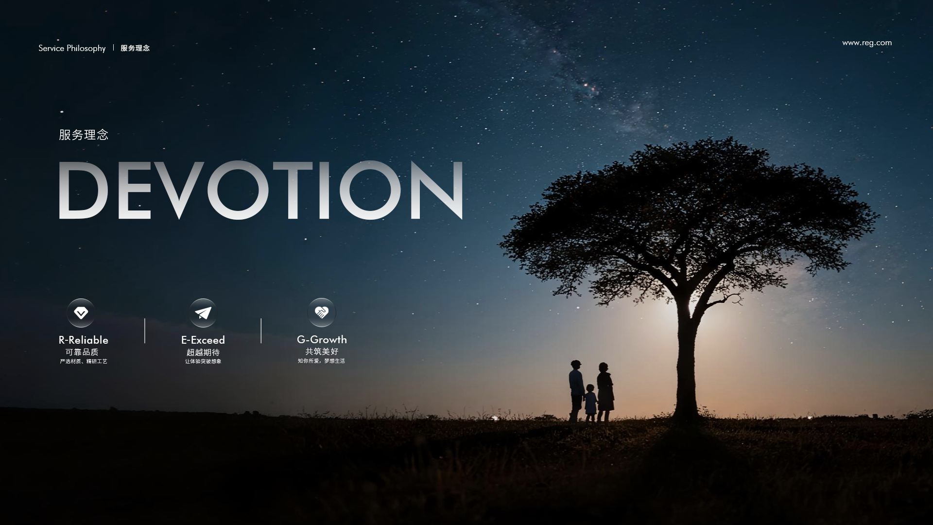 雷哲：十六载净饮探界路，以原创铸高端家电新标杆