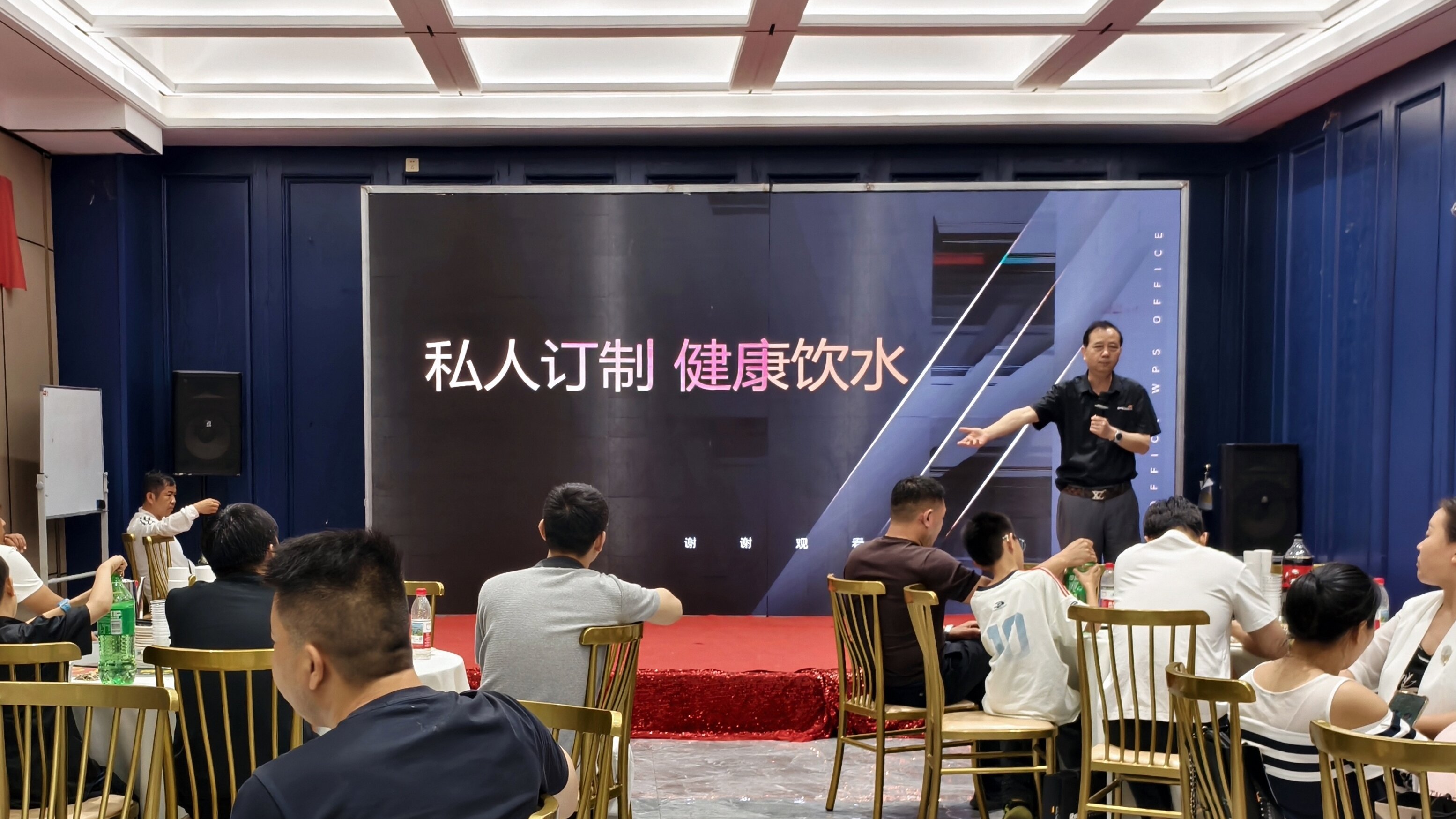 雷哲冰饮节设计师沙龙・周口站圆满落幕 全嵌入式高端家电赋能大宅设计新趋势